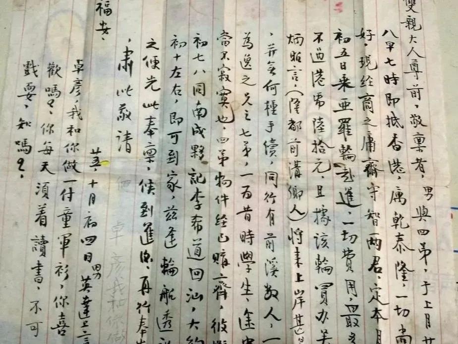 打破富过三代定律,破富不过三代的魔咒