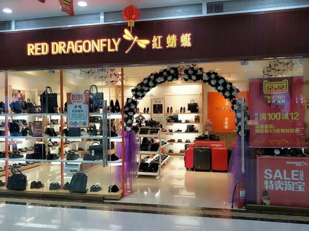 如何选一款好看耐用的男鞋,千里之行始于足下鞋