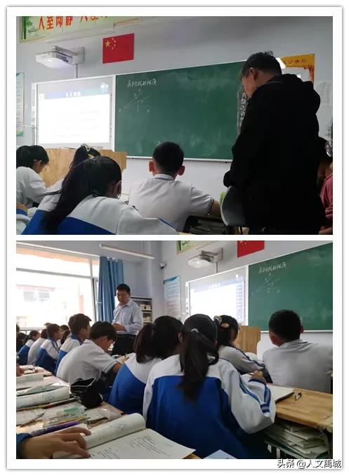 禹城市督杨实验学校教导主任,禹城督杨实验学校老师名单