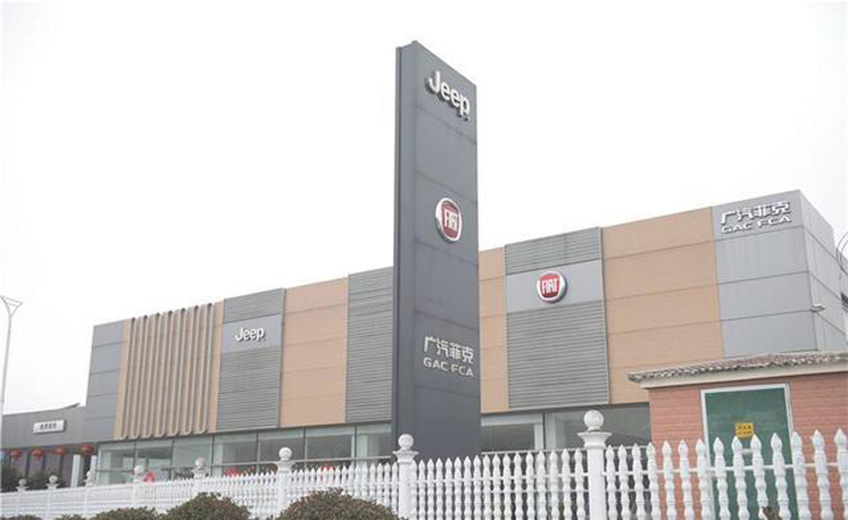 从辉煌摆烂再到消亡,从辉煌到衰落的国家