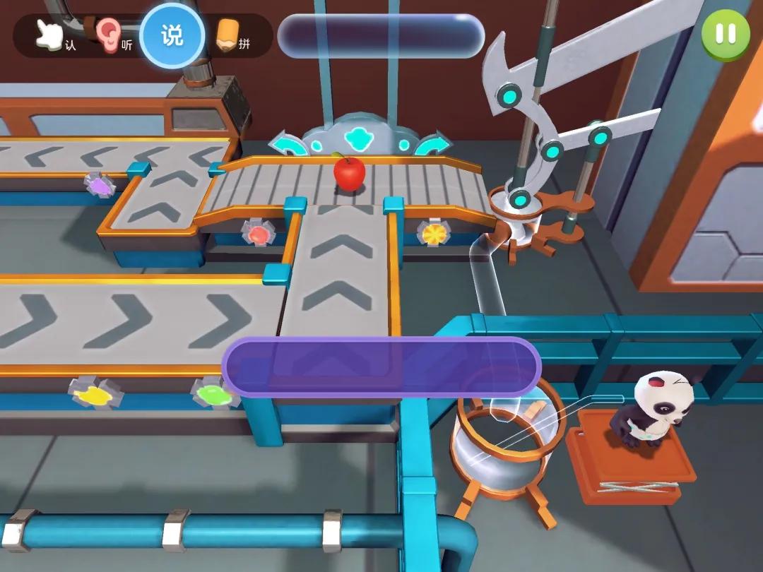 洪恩系列测评,洪恩少儿英语教材