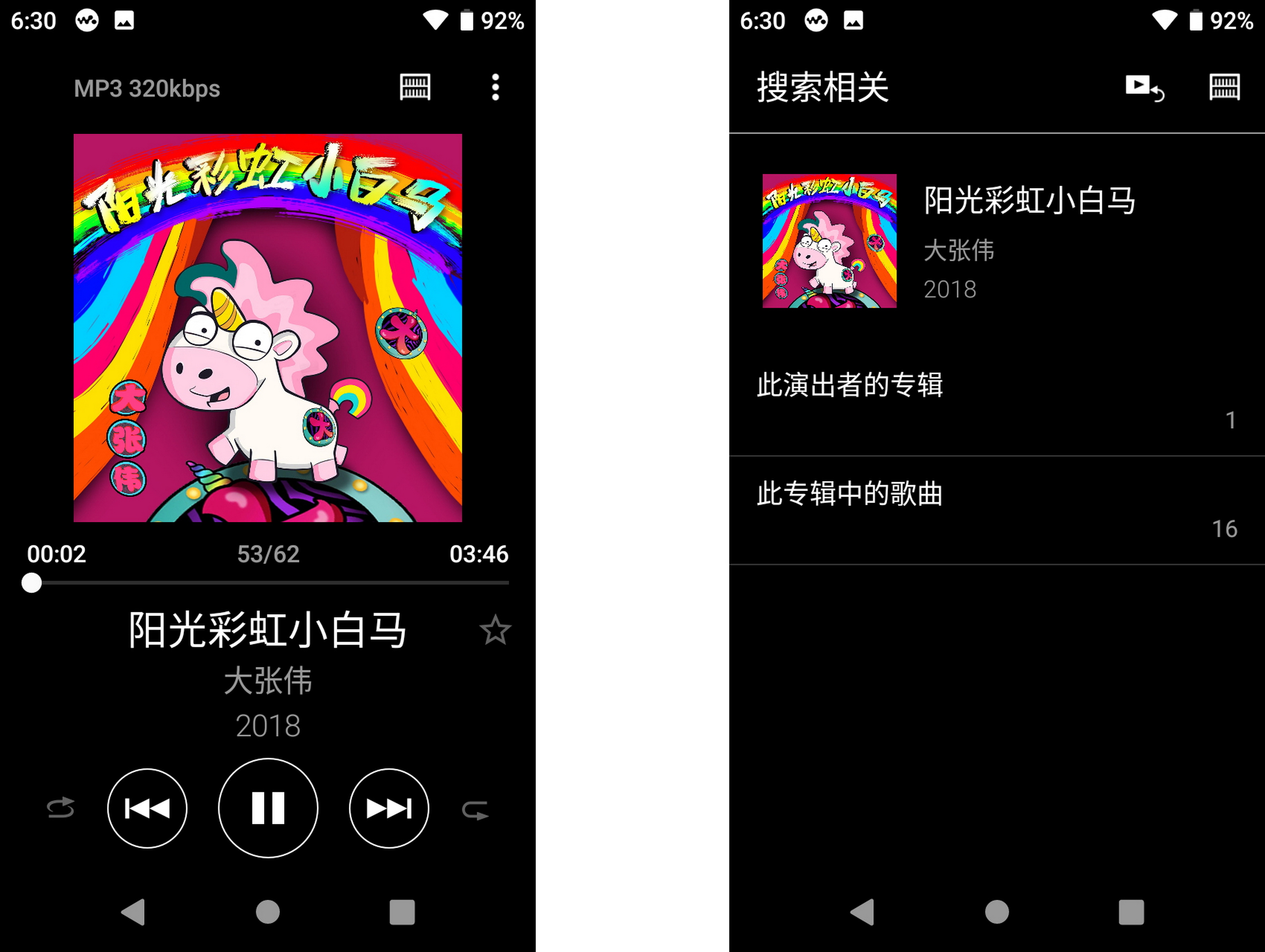 索尼nw-zx505怎样下载歌到播放器,索尼nw-zx505深度评测