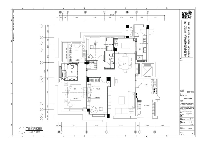 空灵维度—锦港府|集艺设计