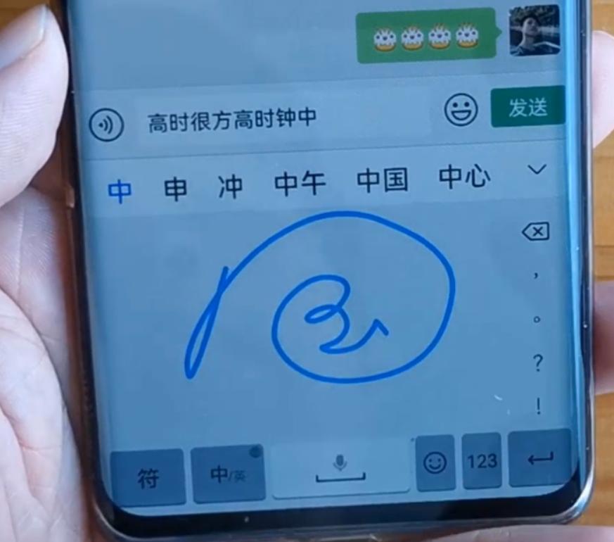 华为手机小艺语音输入法怎么用,华为小艺输入法ai适用范围