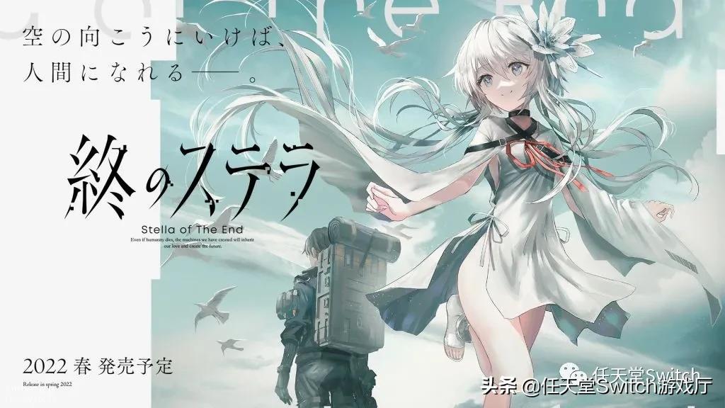 switch猎天使魔女3入手简单吗,switcholed猎天使魔女3