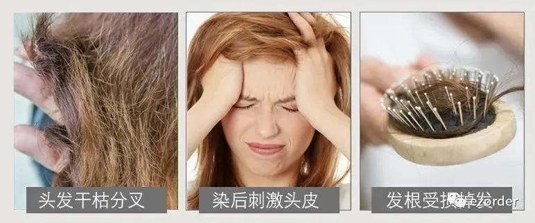 秋冬必备发色,发色推荐女生秋冬