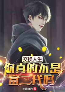 盘点十本必看都市小说,都市小说推荐十本顶级网文