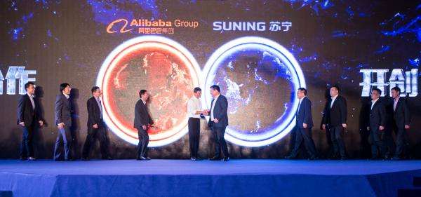 背后大佬们正在悄声退圈，马云辞职后，阿里前景未可知