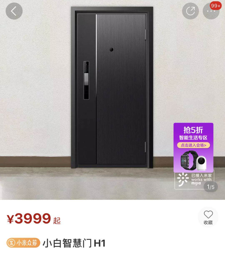 懒癌晚期患者被智能家居拯救,最适合懒人的智能家