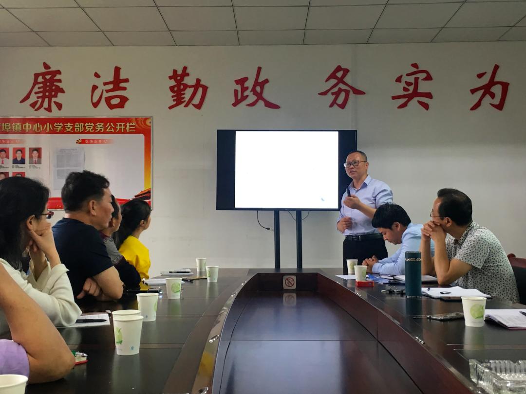 做农村幼儿园的守望者,做乡村教育的守望者