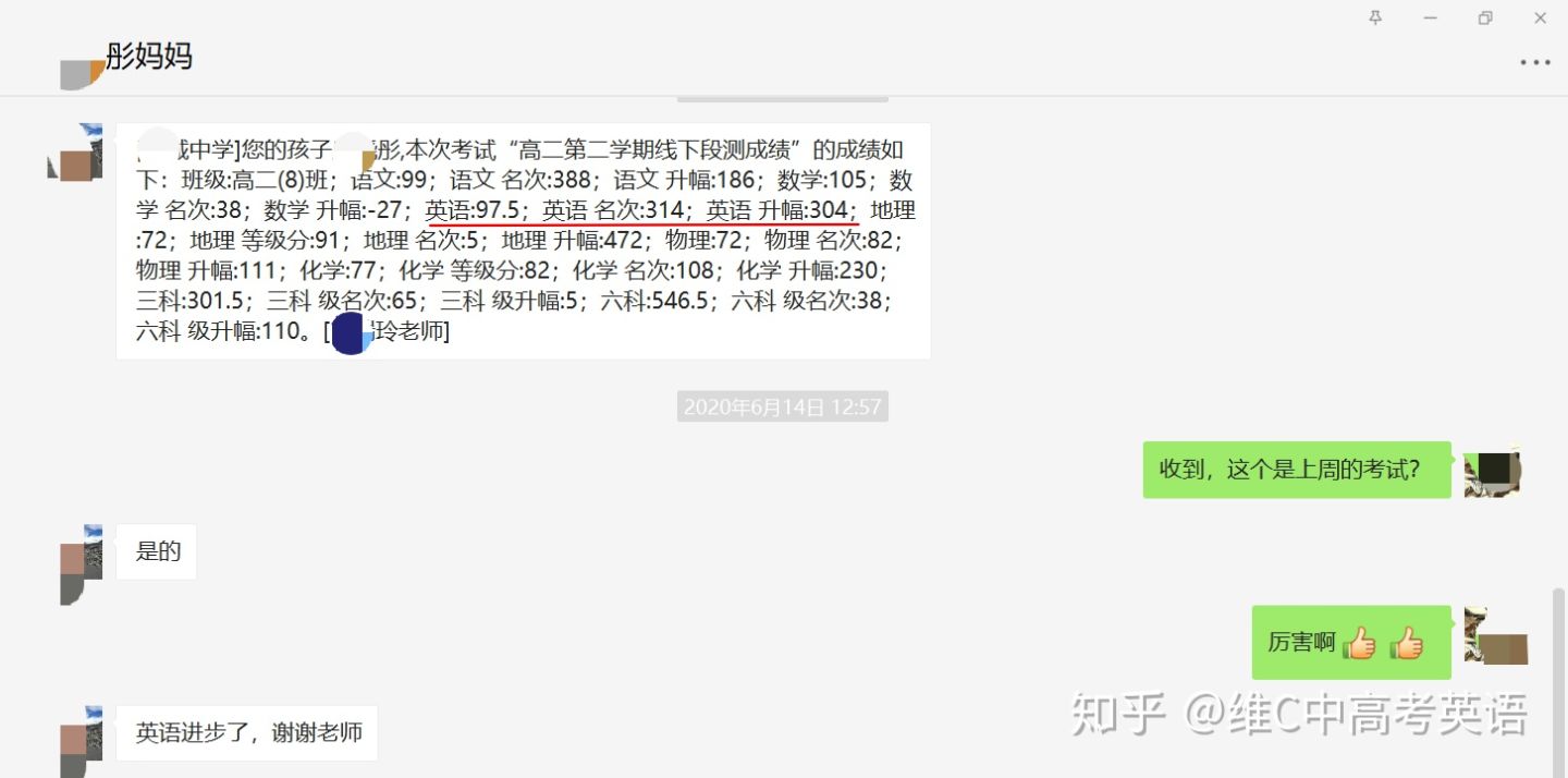 英语阅读完形技巧,高考英语完形和阅读如何训练