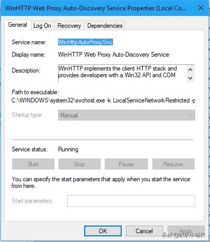windows10的代理服务器怎么设置,windows10代理设置在哪里