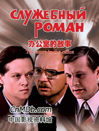 上海电影译制厂有限公司,上海电影译制厂排名