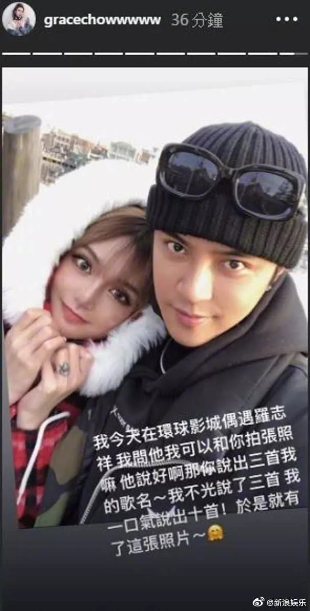 罗志祥邀请你一起运动,罗志祥多能运动合集