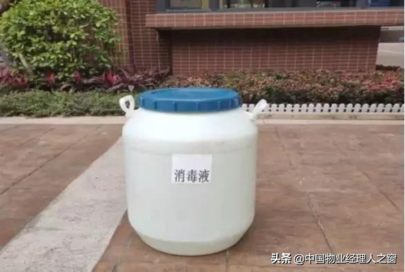 鐤儏涓潥瀹堝垵蹇冮槻鎺т腑鎷呭綋浣垮懡,鐤儏闃叉帶鍦ㄨ鍔ㄧ柅绾垮潥瀹堟樉鎷呭綋