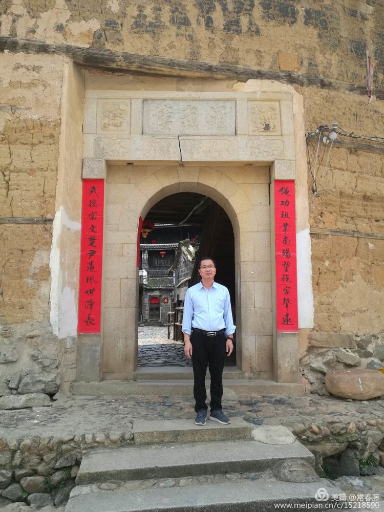 土楼的建造过程中遇到什么,土楼1575多少一包