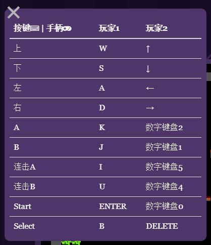 一个可以玩街机游戏的网站,下载一个可以免费玩所有街机游戏