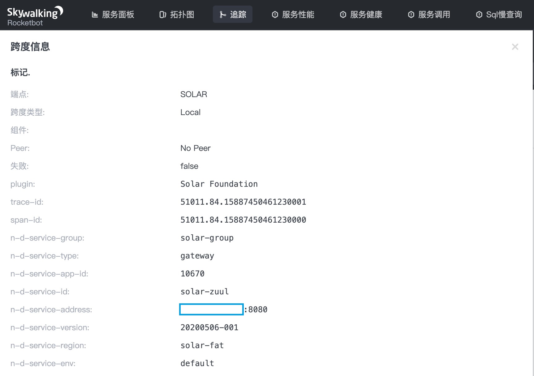 阿里巴巴sentinel框架,阿里巴巴分布式微服务