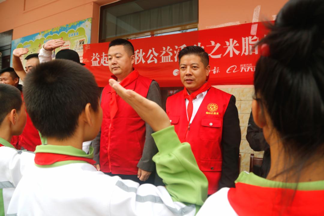 爱心团队助山区孩子圆梦,手拉手圆梦微心愿