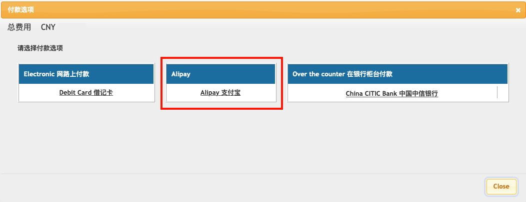 美签拒签可以立马申请加签吗,美签可以恢复吗