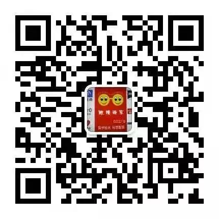 成都春熙路眼镜店100元,成都配眼镜推荐的店