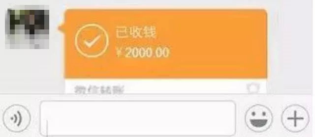 女生克隆孩子,微信可以克隆吗