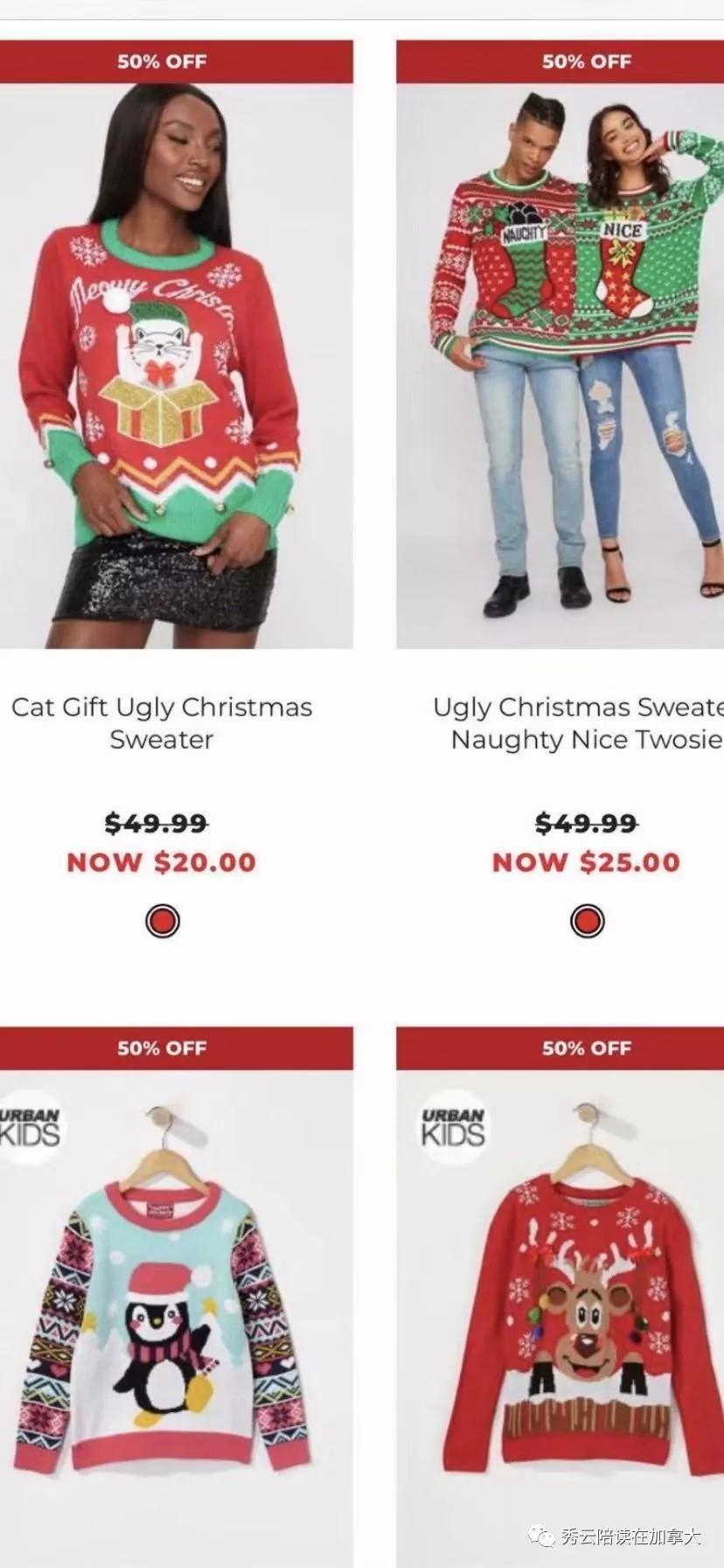 加拿大圣诞节真实感受,加拿大如何过圣诞节