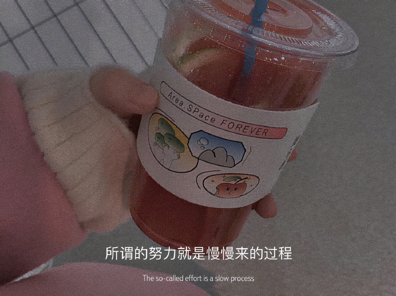 下次见你谈笑风生不动情怎么回,下次见你谈笑风生不动情的图片