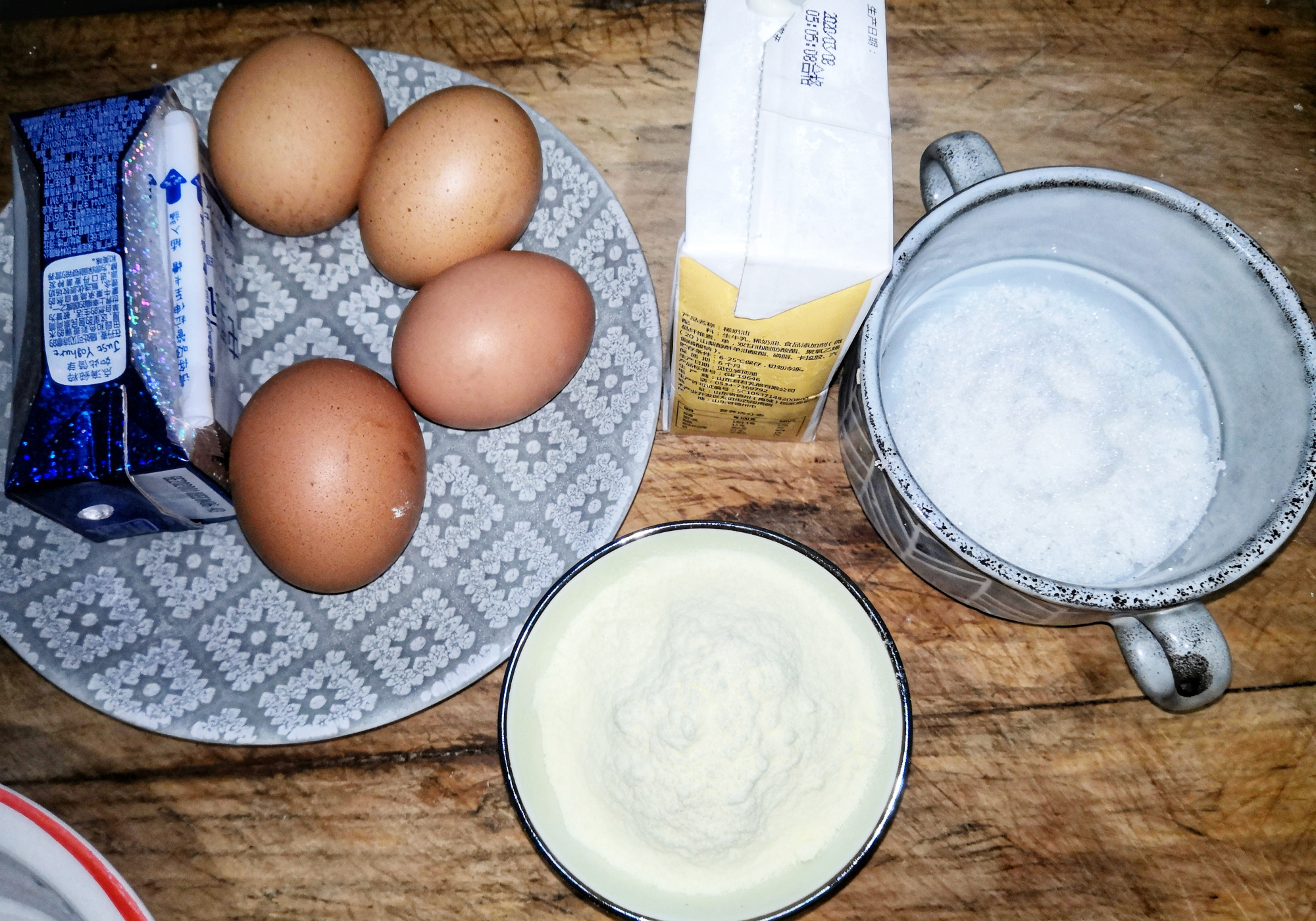 想吃冰淇淋不用出去买教你在家做,想吃冰淇淋不用买教你一招