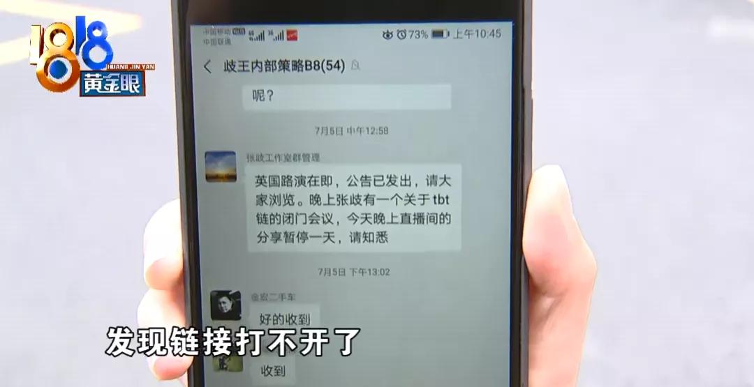 炒股一定要注意的陷阱,投资炒股的注意事项