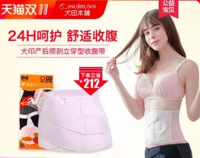 80%的宝妈给孩子的保险都买错了,新手妈妈父母必看系列囤货清单