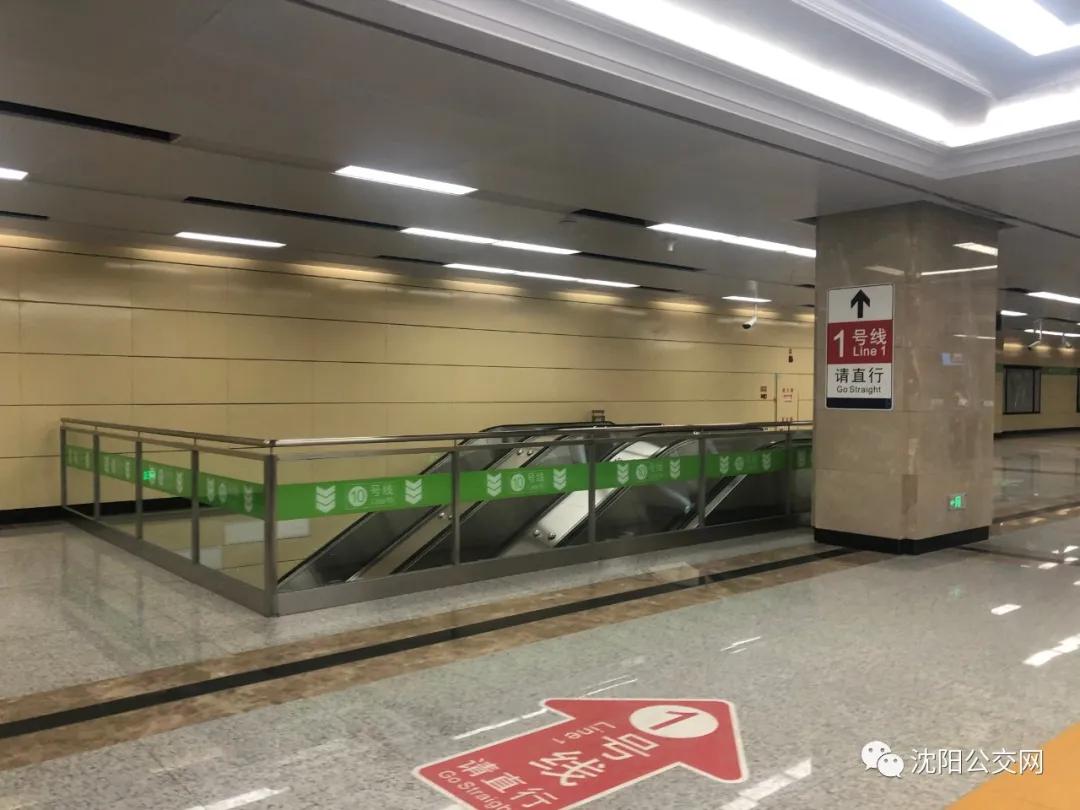 沈阳地铁10号线运营时间表2022,沈阳地铁最新消息10号线恢复运营