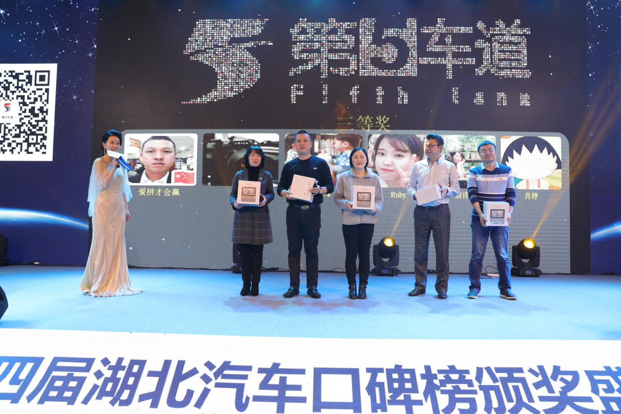 湖北汽车产业未来前景,湖北汽车产业最新消息