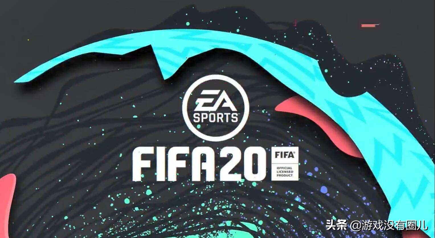 fifa20购买流程和玩法,fifa20新手该怎么玩