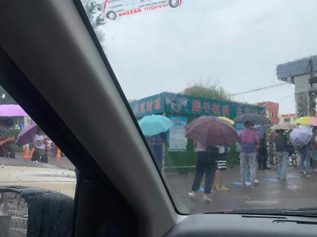 廊坊广阳区九中,廊坊广阳九中排队