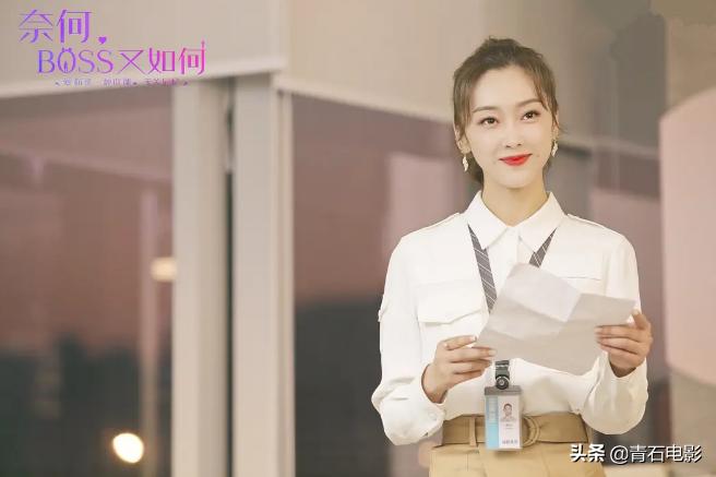 奈何boss完整版全集免费,奈何boss1-40集全免费