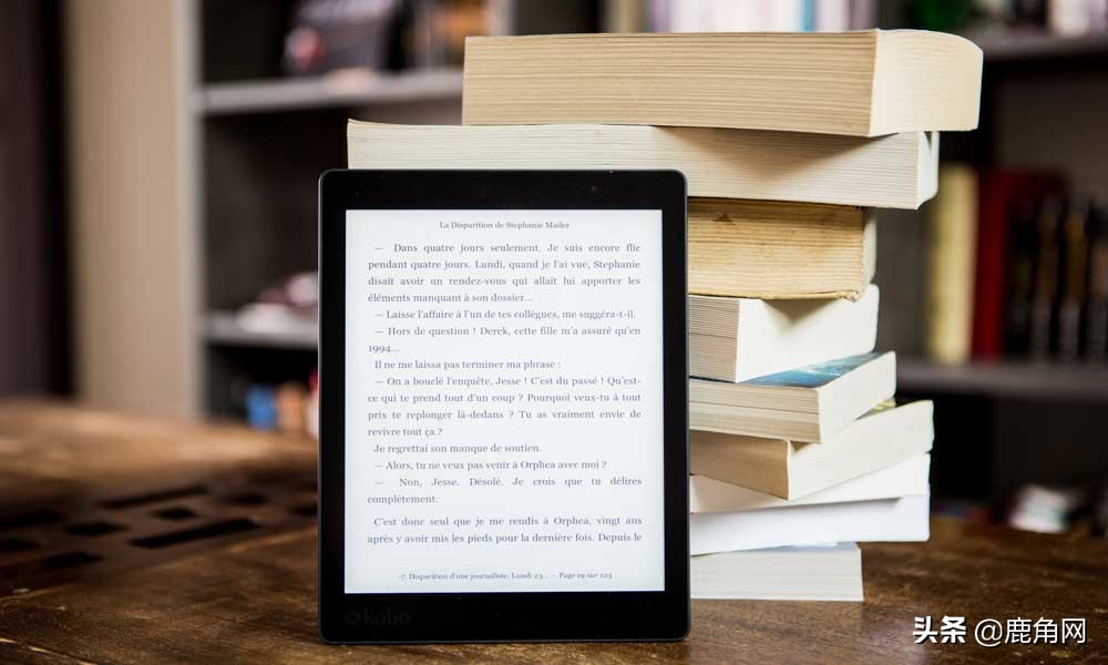 为什么书的气味那么好闻,网上买的书有刺鼻的气味