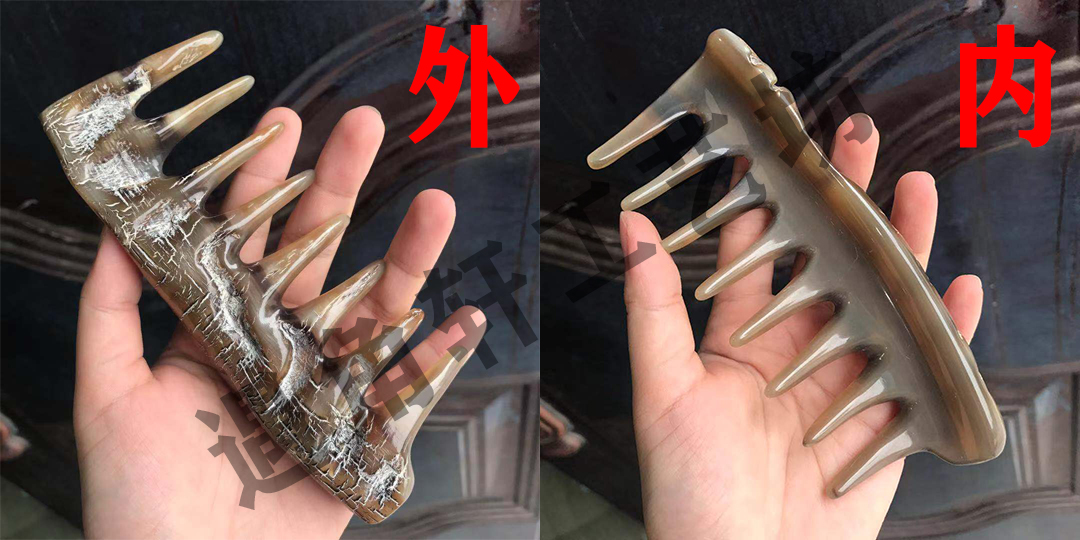 如何鉴别白水牛角梳子真假图解,白水牛牛角梳真假辨别