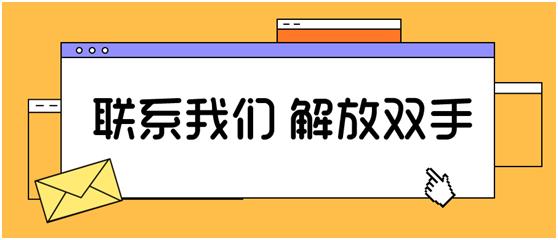 广州金蚂蚁,广州金蚂蚁公司