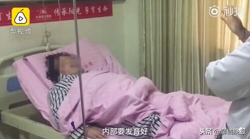 29岁女子结婚两年一直不孕,25岁女子婚后月经没来以为怀孕了