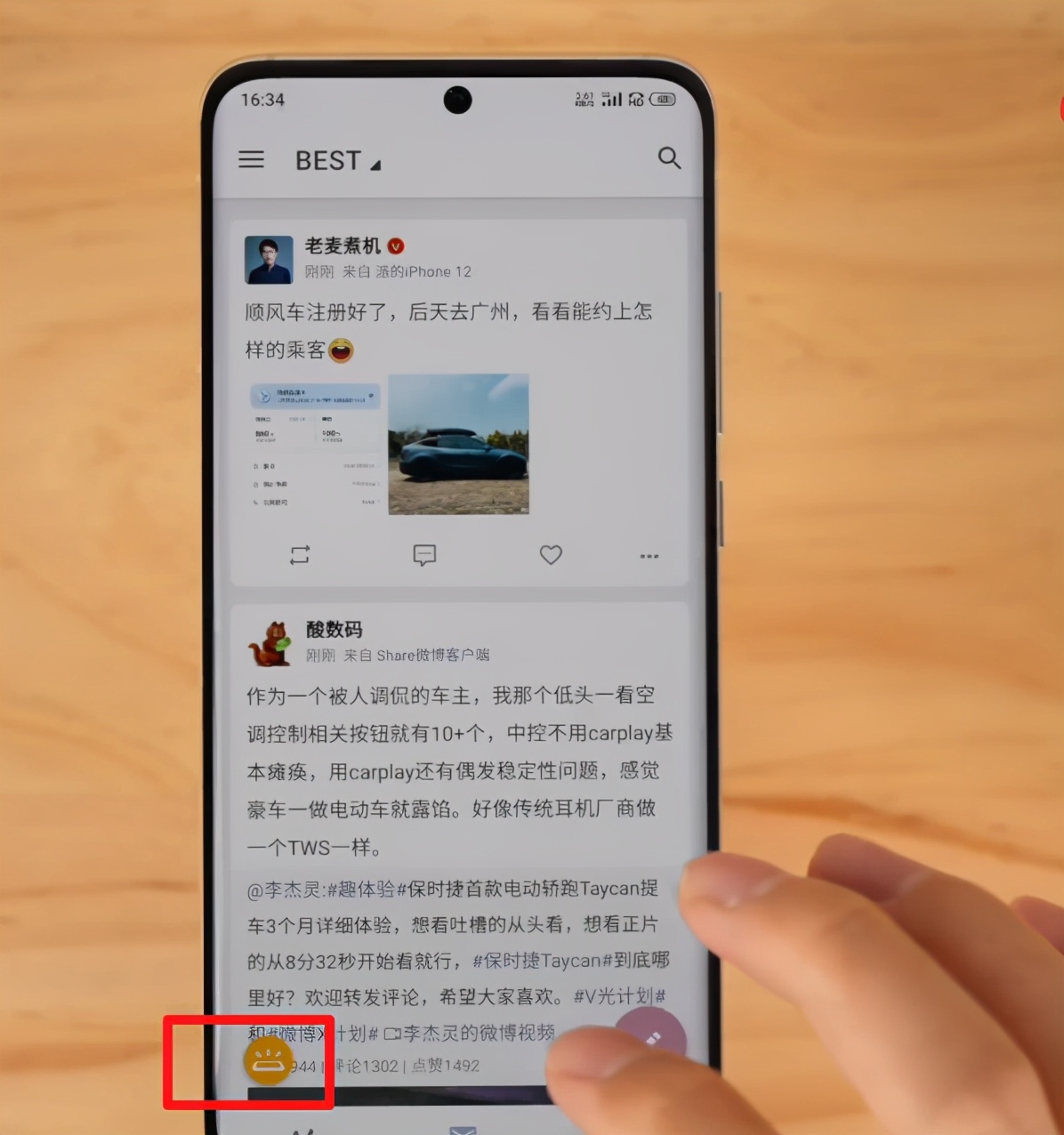 为什么魅友说用了Flyme之后就回不去了？这些功能是关键