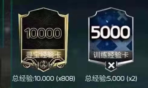 大航海时代的悲剧是什么,大航海事件