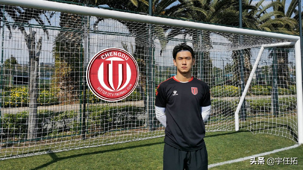 川蓉德比有内味了！联赛尚未开打，场下军备竞赛已有硝烟