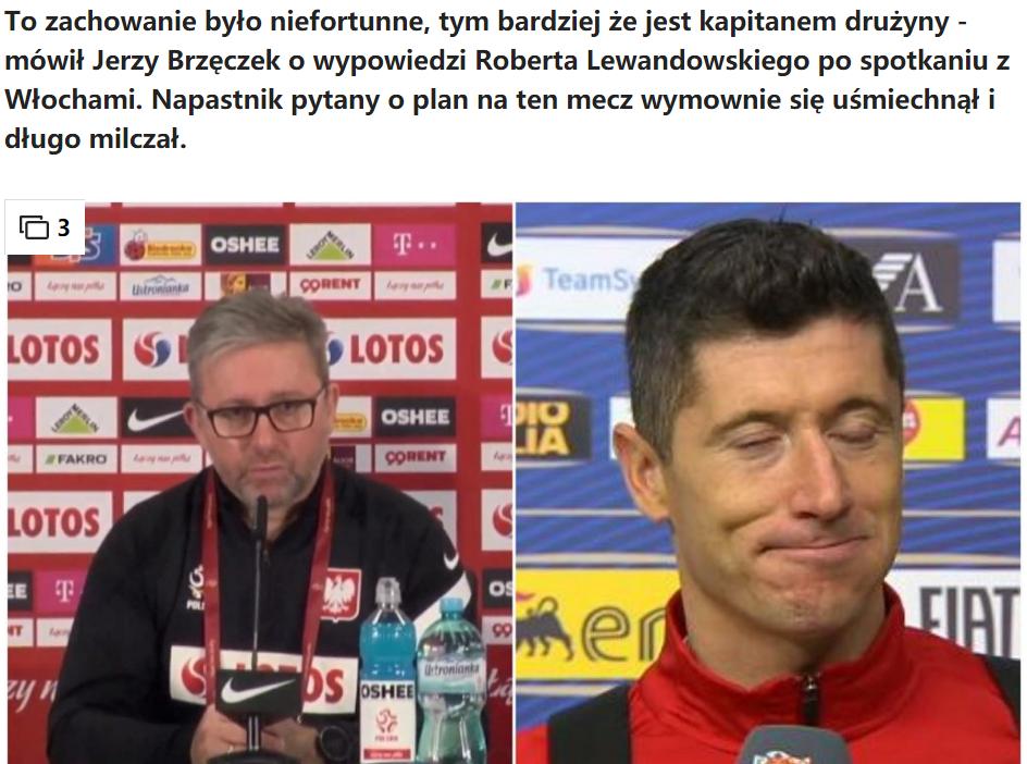 足坛情报：挪威全员隔离、冰岛主帅告别、波兰将帅不和疑内讧