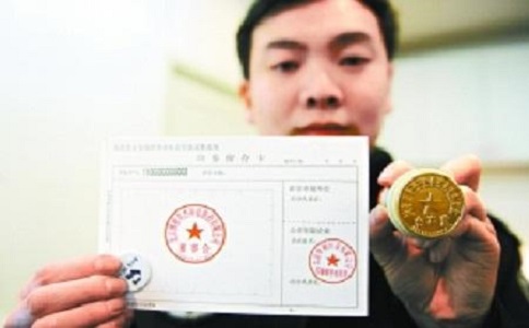 公章遗失登报需要公章编号吗,公章遗失个体户公章丢了怎么办