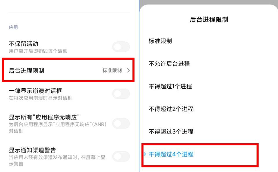 小米手机4个清理缓存的方法，一键能清掉5个G，手机流畅好几倍