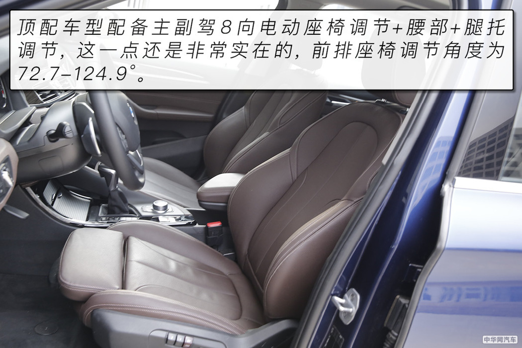 新款宝马x1最高性价比的入门suv,进口宝马x1与国产宝马x1哪个好