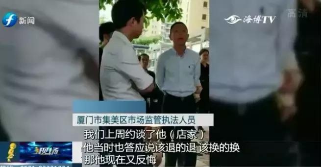 宠物狗买回来过几天病死怎么维权,厦门宠物店