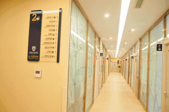 山西“爱马仕”级别齿科医院！get明星同款笑容