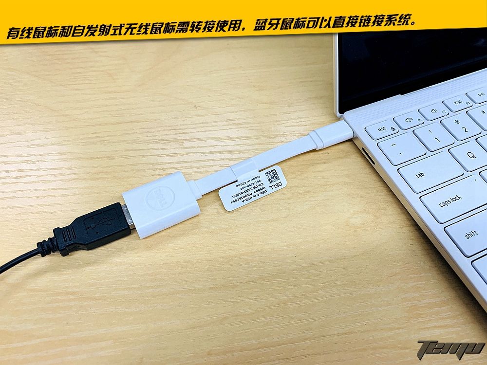 关于戴尔xps13的介绍,戴尔xps132020是游戏本吗